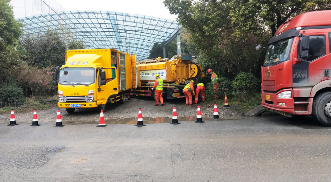 易县成区雨污水管网“四位一体”检测疏通项目